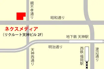 ネクスメディアまでの地図